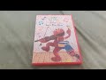 Elmo S World Let S Play Music DVD Overview