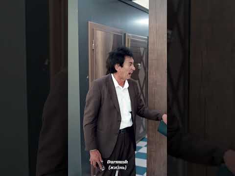 Durmush ( жизнь)