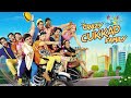 Never Seen Bollywood Comedy Movie Crazy Cukkad Family Full Movie Swanand Kirkire Shilpa Shukla