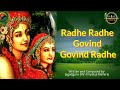 Radhe Radhe Govind Govind Radhe Kripaluji Maharaj Bhajan