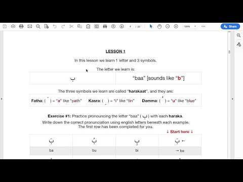Arabic Reading: Harakaat (Vowel Sounds) [Ep.2]