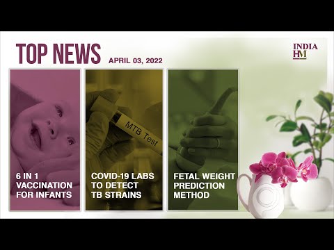 CDC: 6 in 1 Vaccination for Infants, and More