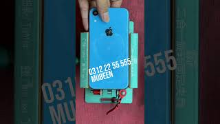 Apple iPhone XR Display Screen Replacement Services Available Faisalabad Pakistan