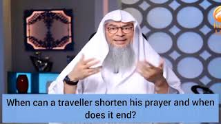 Prayer of a traveller - when to shorten? (Project at a camp side) - assim al hakeem