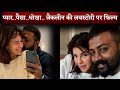 Jacqueline Fernandez Sukesh Chandrashekhar S Love Story Likely To Be On OTT