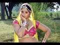 भोजपुरी हॉट सांग ना जाने क्या मांगे बल