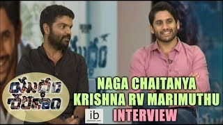 Naga Chaitanya & Krishna RV Marimuthu Interview About Yuddham Sharanam