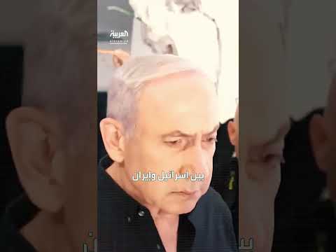 إسرائيل تكشف منظومة باراك ماغن لاعتراض المسيّرات