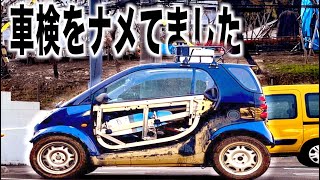 Attach YouTube