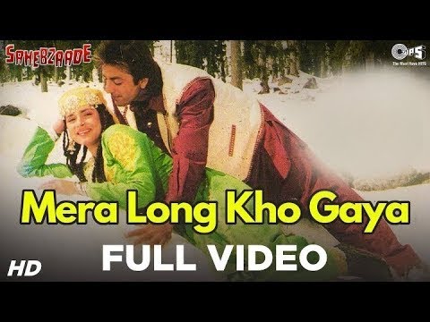 Mera Long Kho Gaya 🎶 | Sanjay Dutt, Neelam | Kavita, Sudesh | 90s Bollywood Dance Song | Sahebzaade