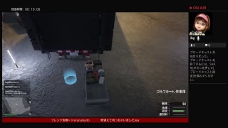 のんびりきままにgta～♪　　参加ok！
