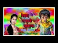 देवरा त बाटे नादान हिट होली गीत Singar Sushma