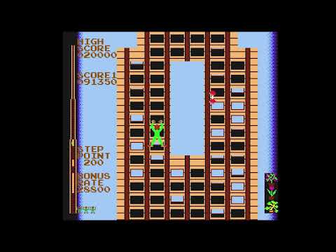 ニチブツアーケードクラシックス
