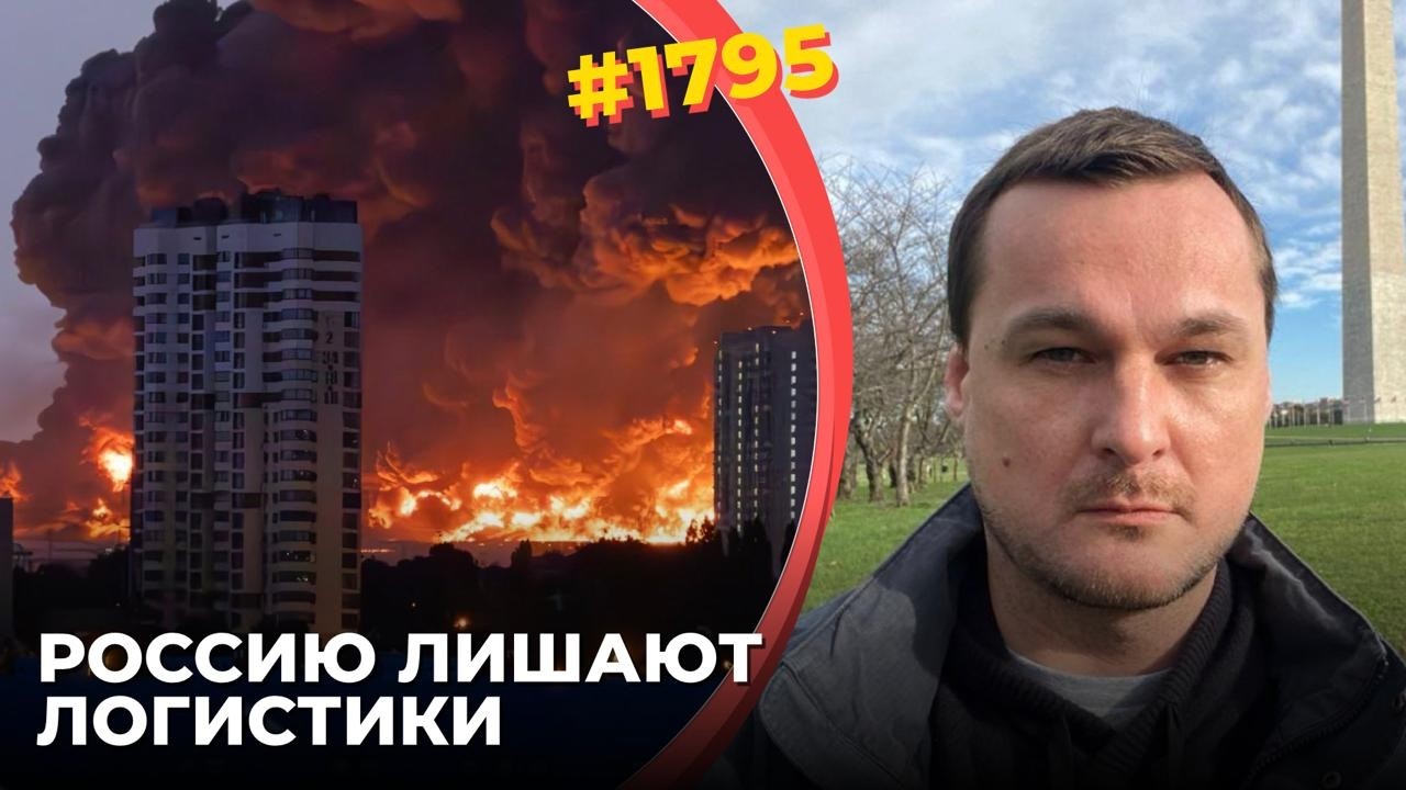 ВСУ добили Wildberries и начали жечь остальные склады | FP-5 сорвали Путину наступле