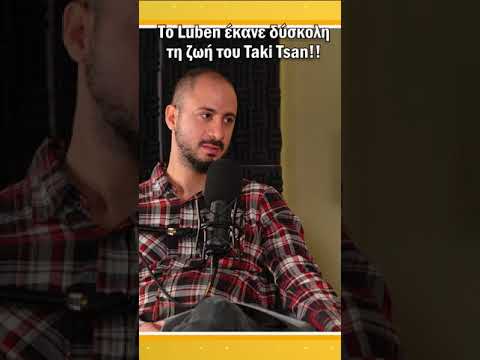 Το Luben έκανε δύσκολη τη ζωή του Taki Tsan!! #shorts