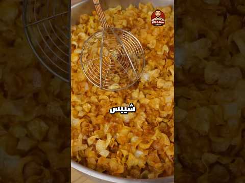 يوتيوبر قرر يكتشف كم حبة شيبس بيقدر يطلع من كيس بطاطس ضخم 🥔