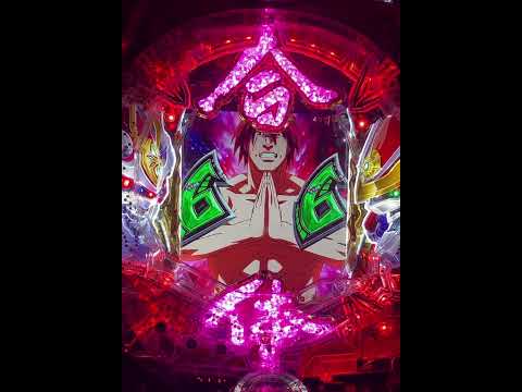 パチスロ アクエリオンEVOLの動画