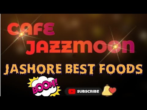 My first time food vlog । Cafe jazzmon Jashore best café । vlog no 21