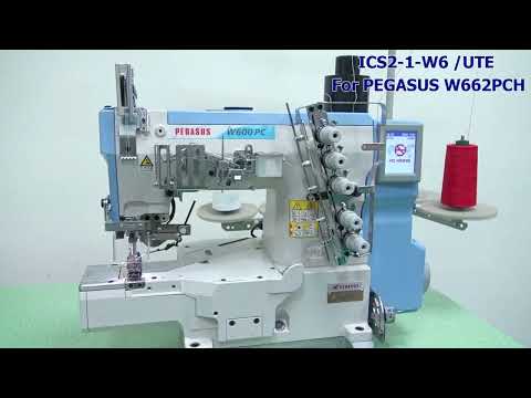 PEGASUS W662PCH/UTE with ICS2-1-W6 Integrated Control System