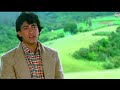 Jee Karta Kuch Kar Jaye