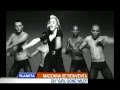 Girl Gone Wild - Madonna ft. Kazaky - NTN24 ...