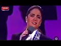 Lucero Tu carcel .