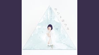 Download lagu Latest Page mp3