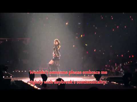 May'n - Northern Cross (english subtitles)