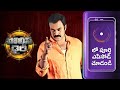Police Diary - Webi 179 - 0 - Zee Telugu - Video