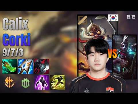 Calix Mid Corki vs Ekko lol KR solo rank Full Game 15.12 | 칼릭스 코르키 vs 에코
