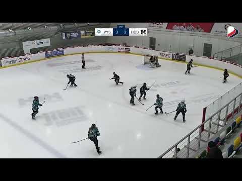 Highlights: MBK Vyškov vs. Baník 7:5  (Liga starších žáků 2023-24, 3. kolo - nadstavba)