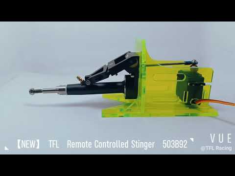 tfl 503B92 servo adjustable strut.