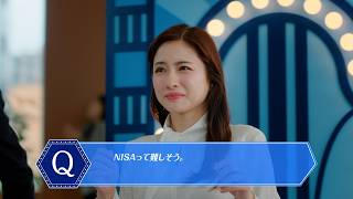 答えは、ウェルスナビ「難しいなら」篇 15秒 CM