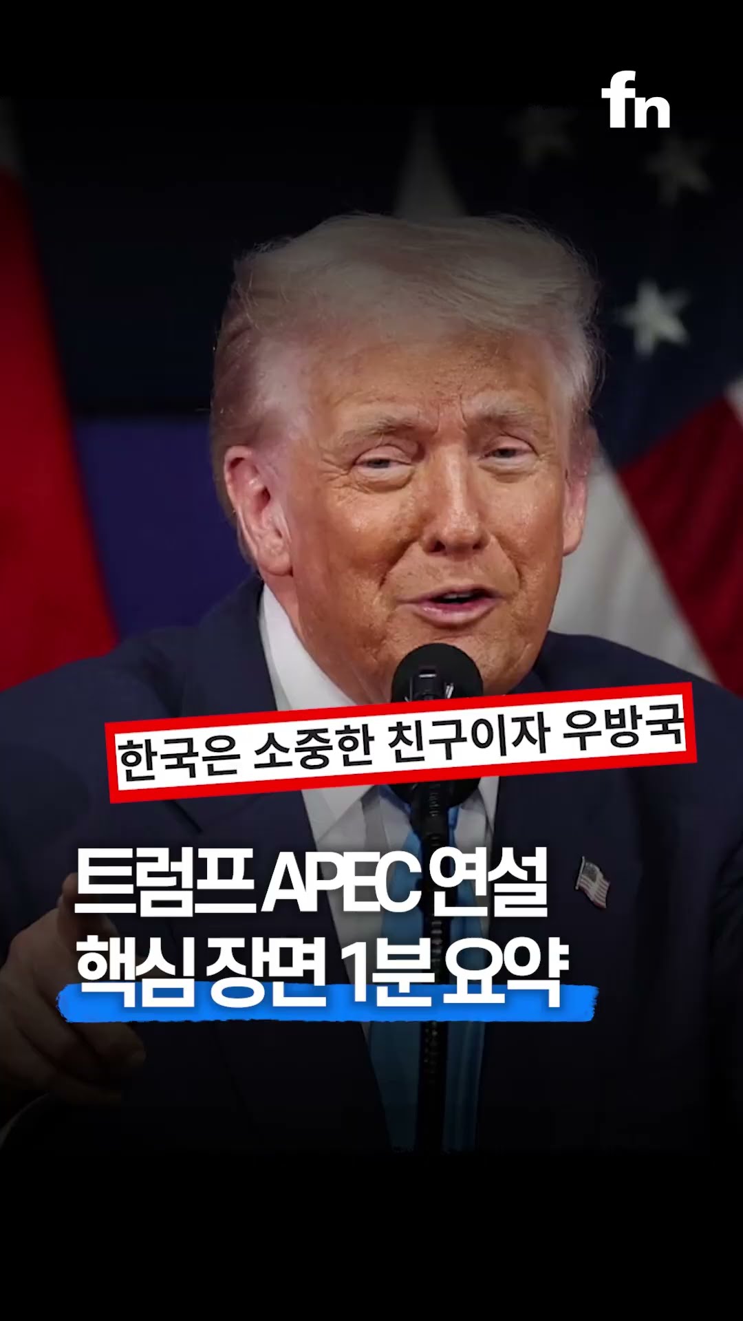 바카라 가상 머니 사이트