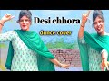 Desi Chhora Hi Tane Song Ruchika Jangid New Haryanvi Song Dance Video Varsha Dancer Dance Video