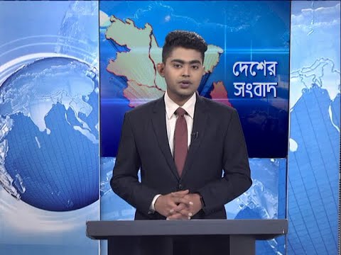06 PM News || সন্ধ্যা ০৬টার সংবাদ || 05 January 2021 || ETV News