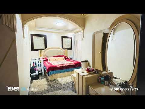 Property video thumbnail