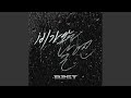 On Rainy Days (비가 오는 날엔)