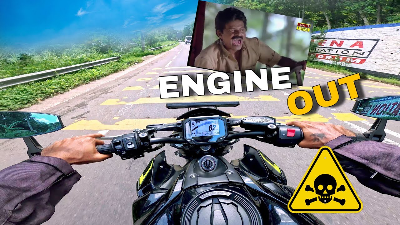 പോയി മൈലേജ് പോയി 🥲 the biggest problem