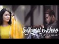 TWIJLANGNI KWCHARO THE INCOMPLETE JOURNEY REAL STORY KOKBOROK MUSIC VIDEO KRITARTH AND BIVA
