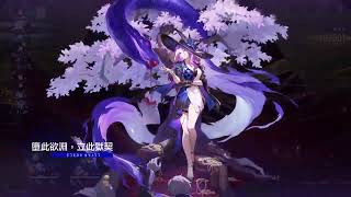 [鐵道] 高速靈砂發射器