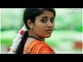 Long Distance Relationship Whatsapp Status Tamil Whatsapp Status Love Feeling Whatsapp Status