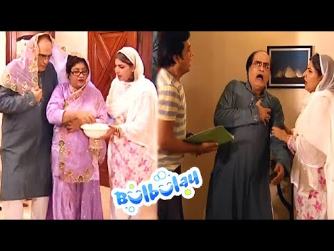 Momo Se Shadi Mehmood Sahab Ko Mehngi Par Gayi - Nabeel #bulbulay
