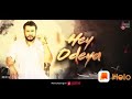 Odeya Hey Odeya Challenging Star Darshan