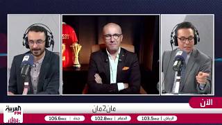 التمسـماني: برشلونة يبدو الأقوى في أوروبا هذا الموسم بفضل فليك