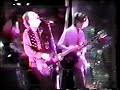Smashing Pumpkins Starla