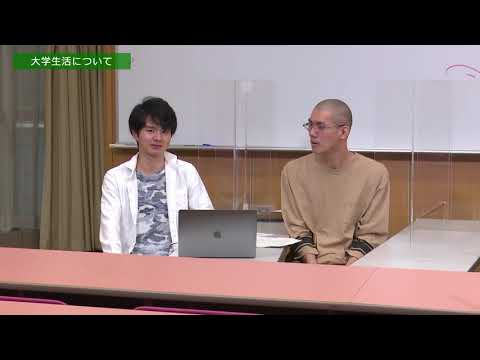 学生広報大使トークライブ　総集編（医学部医学科編/Webオープンキャンパス2020）