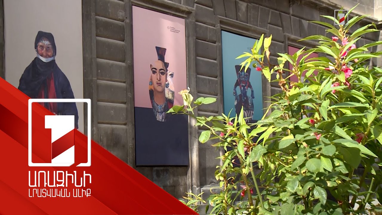 2022-ի Գյումրիի սուբվենցիոն ծրագրերում մեծ տեղ է հատկացված մշակութային բաղադրիչին