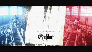 GALIBOT - Bleu Noir Rouge (Track Premiere)