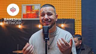 Lind Prizreni & Mega Grupi Albania - Potpuri I 2026